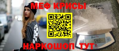 марихуана Заводоуковск