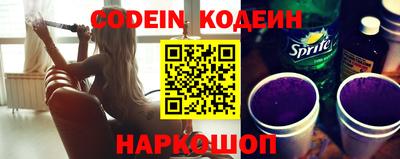 винт Жуковский