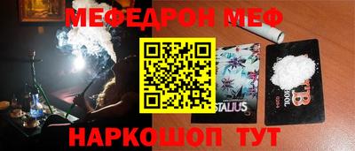 apvp Заволжье