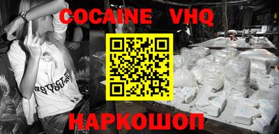 apvp Заволжье