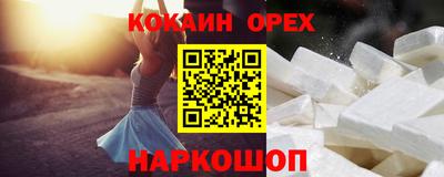 apvp Заволжье