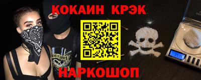 apvp Заволжье