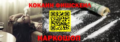 марихуана Заводоуковск