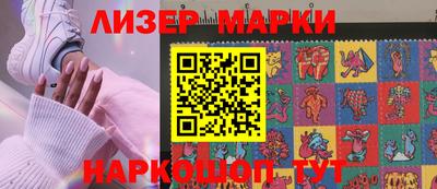 винт Жуковский