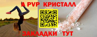 марихуана Заводоуковск