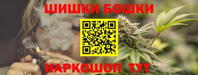 марихуана Заводоуковск