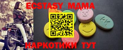 apvp Заволжье