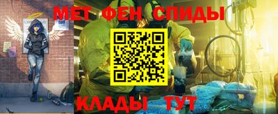 винт Жуковский