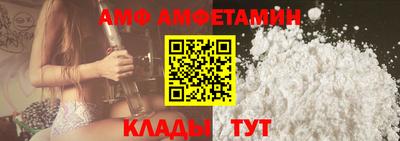 apvp Заволжье