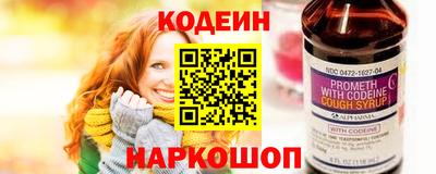 марихуана Заводоуковск
