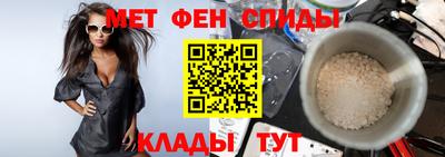 винт Жуковский